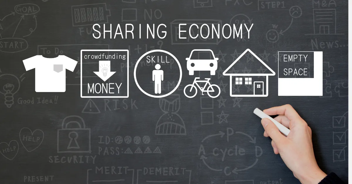 مدل کسب‌وکار اقتصاد تسهیمی (Sharing Economy) چیست؟